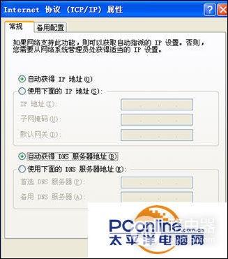 dlink路由器PPPoE上网设置(dlink如何安装路由器)