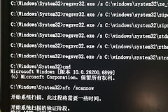 win11输入法报错0xc0000020怎么办？微软输入法组件损坏修复教程