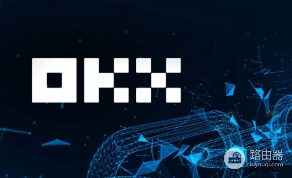 欧意认证失败怎么办？官方修复方案大公开！