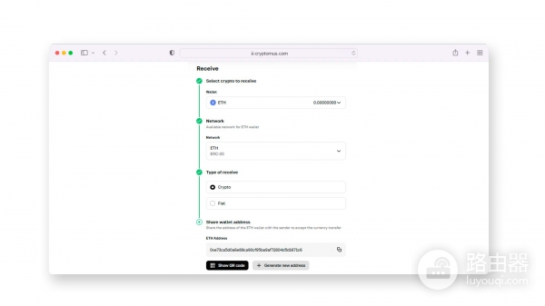 如何收发ETH和ERC-20代币?ETH钱包安全配置和保护技巧