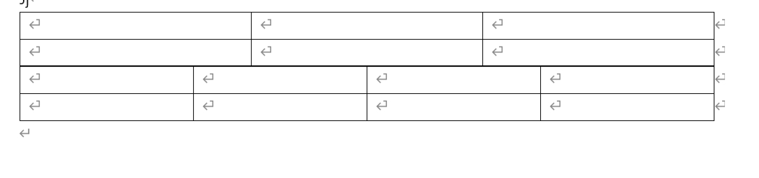 word表格随文字移动和允许重叠有什么用?表格定位设置教程