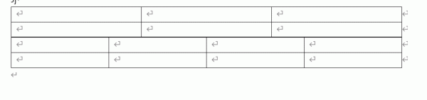 word表格随文字移动和允许重叠有什么用?表格定位设置教程