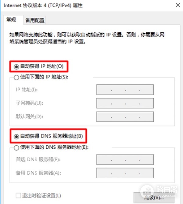 192.168.16.1登录入口