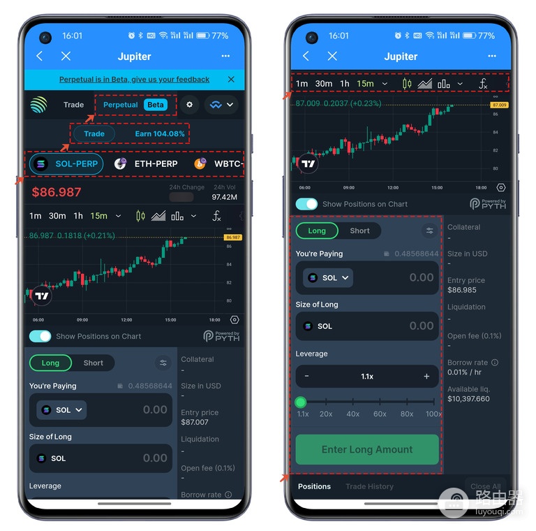 如何通过TokenPocket使用Jupiter进行代币兑换?