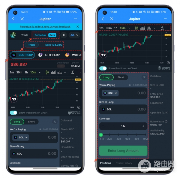 如何通过TokenPocket使用Jupiter进行代币兑换？