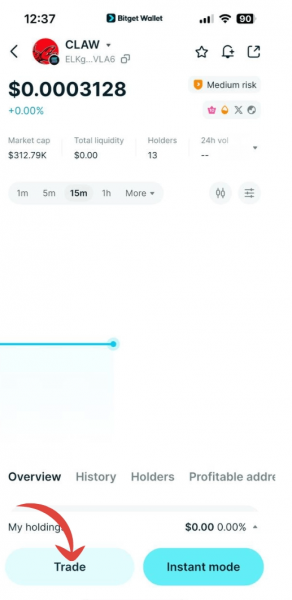 OpenClaw代币CLAW在哪买?如何参与OpenClaw代币