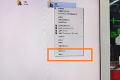 移动硬盘音频文件如何找回