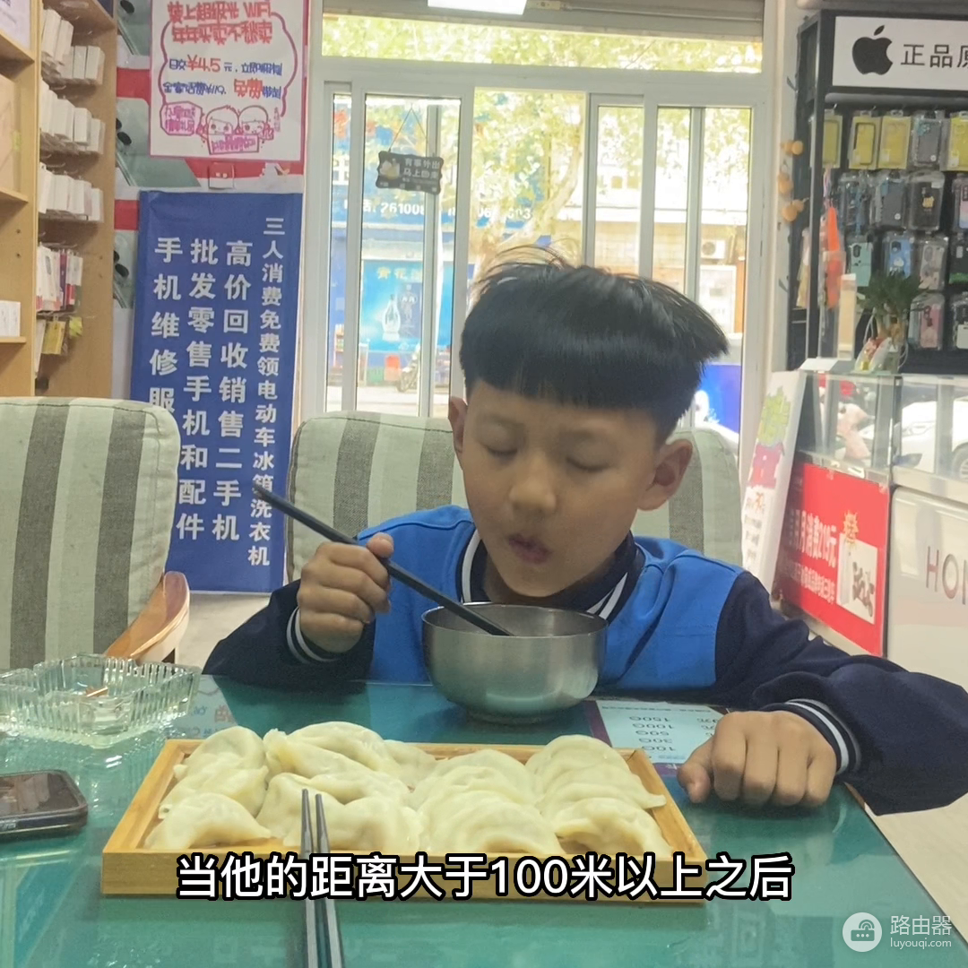 怎么由wifi转到网线(你知道光纤和网线的区别吗？#提高wifi网速的方法)