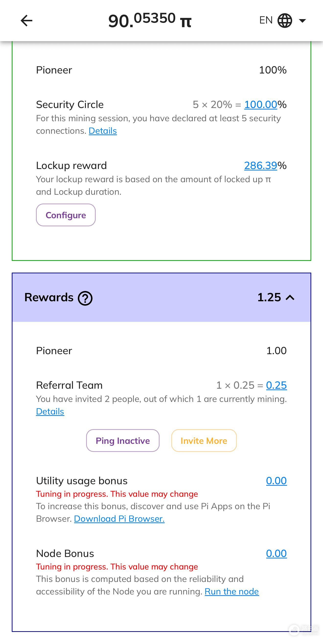 怎么开始挖矿PI币?Pi Network低门槛参与模式解析
