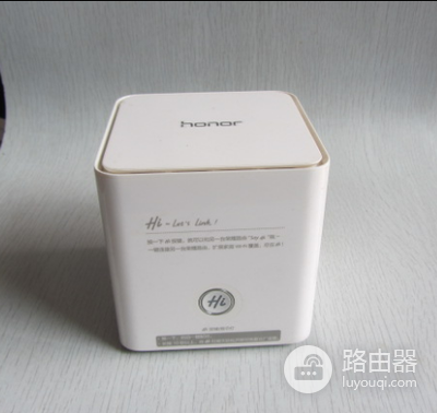荣耀h1路由器是2.4还是5g（荣耀h1路由器是2.4和5g哪个更好）
