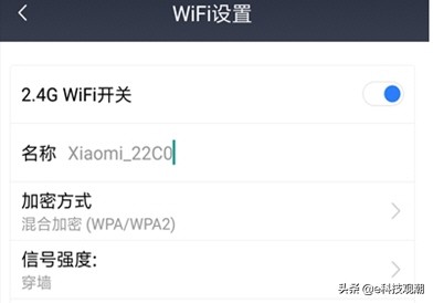 怎么挪wifi(让网速起飞，如何提升WiFi网络信号？)
