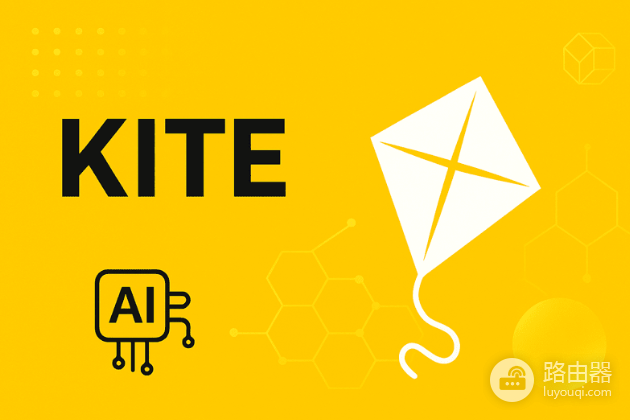 KITE币上线了哪些交易所?Kite AI支付区块链的潜力与风险