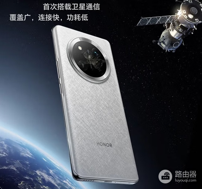 如何选择支持160Hz的wifi-6路由器
