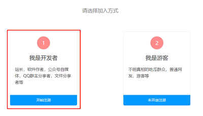 蓝奏云最新资源分享链接 蓝奏云网盘网页登录入口