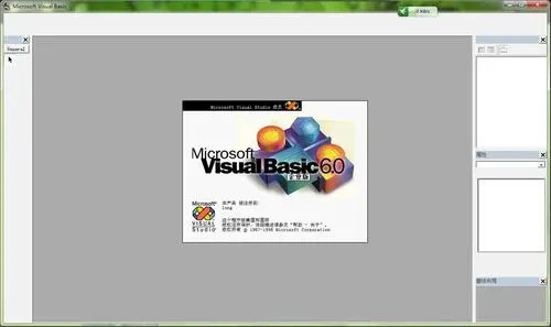Vb找不到vba6.dll怎么办