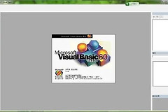 Vb找不到vba6.dll怎么办