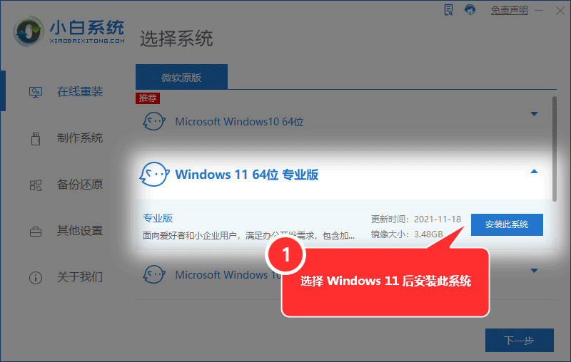 怎么解决wifi受限(windows8笔记本连接wifi受限怎么办，笔记本无法连接无线网络)