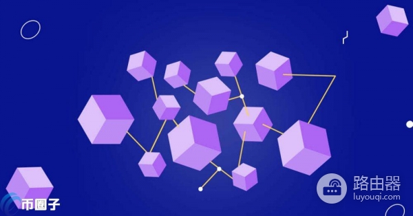 区块链主链和侧链如何协同工作？如何用侧链提高区块链扩展性？