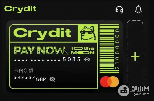 Crydit丹麦Visa卡能做什么？中国用户实测能不能办？