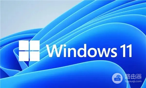 处理win11显示由于找不到tinyxml.dll无法正常运行方法一览