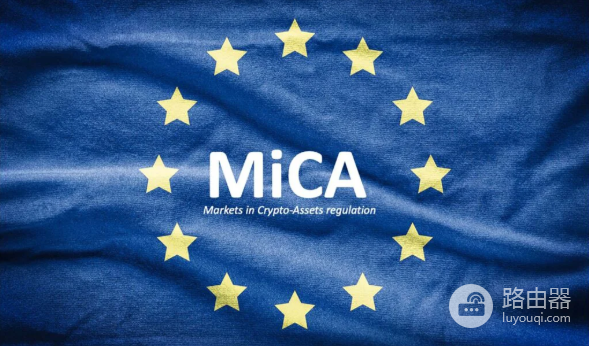 MiCA监管是什么?MiCA牌照过渡期结束:交易所和稳定币将发生什么变化
