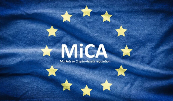 MiCA监管是什么？MiCA牌照过渡期结束：交易所和稳定币将发生什么变化