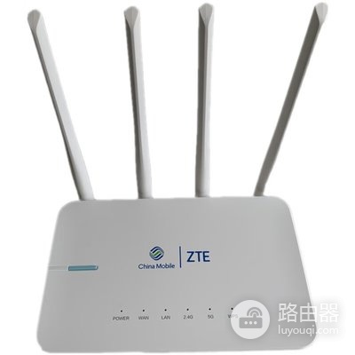 中国移动路由器频率5g改2.4方法(中国移动路由器频率5g怎么改2.4)