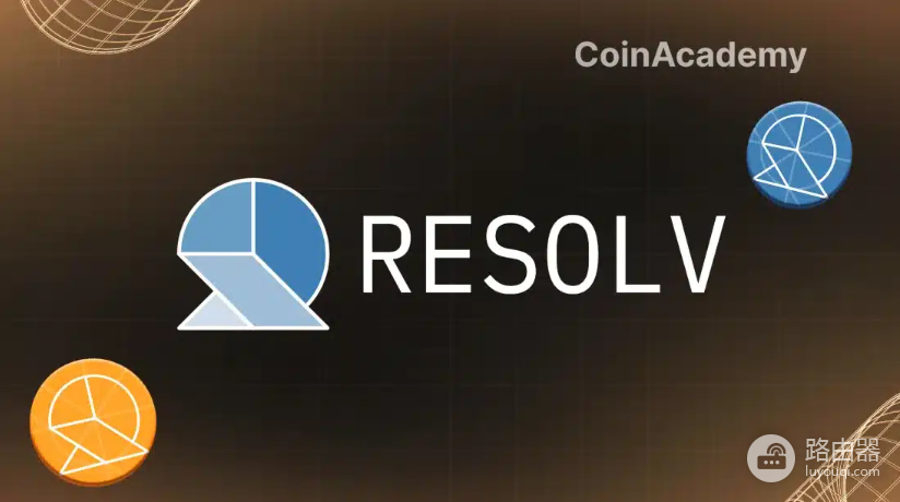 稳定币Resolv USR(USR)是什么?ETH支持下的创新稳定币