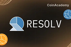 稳定币Resolv USR(USR)是什么？ETH支持下的创新稳定币