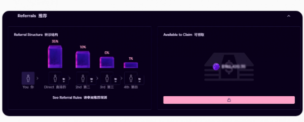 Genius积分怎么刷? Genius积分刷取教程