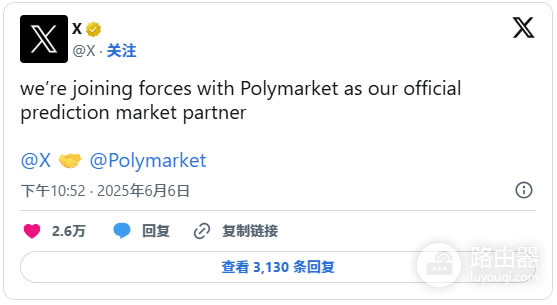 PolyMarket是什么平台?为什么PolyMarket的预测比传统民调更准?
