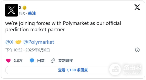 PolyMarket是什么平台？为什么PolyMarket的预测比传统民调更准？
