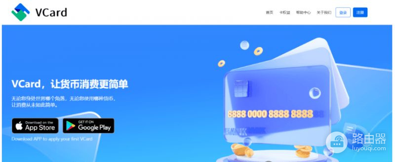 U卡安全出金新选择,区块链支付的现实桥梁