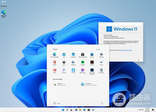 Windows11更新设置界面打不开怎么办