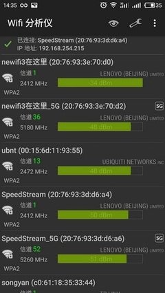 新路由器网络安全密钥怎么办理（新路由器网络安全密钥办理方法）