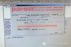 如何处理淘汰了的旧电脑的数据更安全(怎样处理旧电脑的数据)