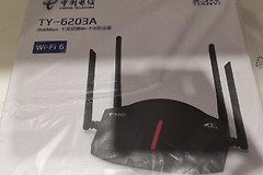 tp路由器ac1900标准版支持mesh吗（tp路由器ac1900标准版支不支持mesh）