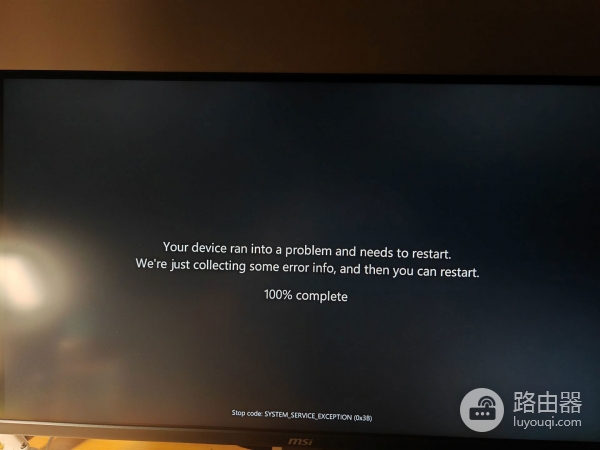 游戏出现UE报错及黑屏怎么办？unreal engine崩溃解决方法