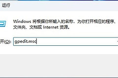 win11系统显卡占用率低解决方法