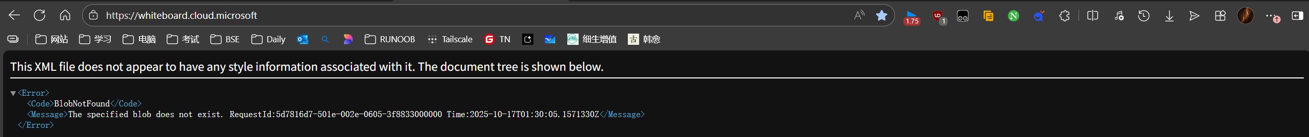 microsoft whiteboard无法打开怎么办？白板全平台打不开解决方法