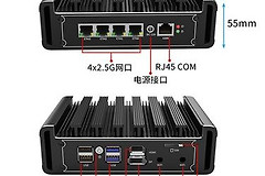 1165g7软路由功率（1165g7软路由功率是多少 ）