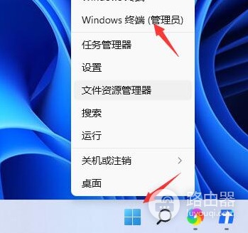 Win11无法关机是否会导致数据丢失