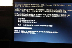 高CPU占用率会引发蓝屏吗