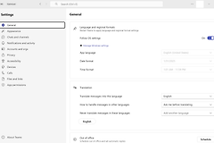 win11更新后teams无法输入中文怎么办？输入法失效修复教程