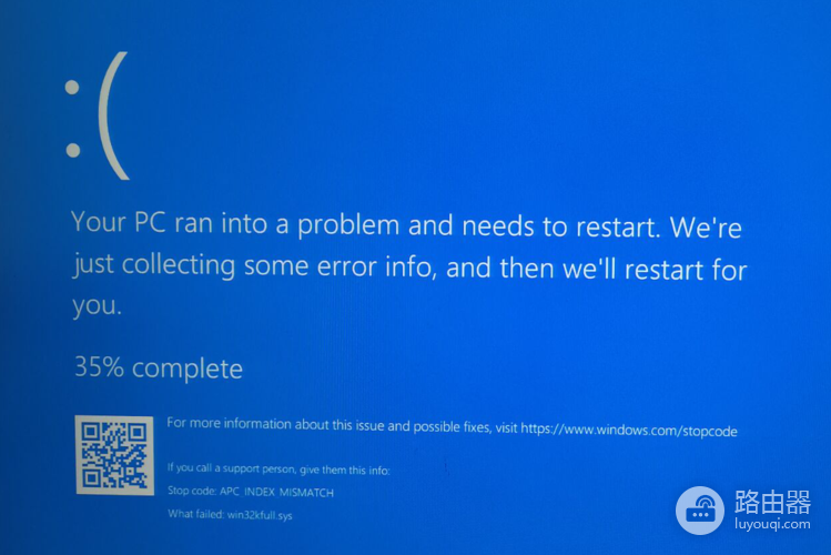 电脑蓝屏两次后开不了机是怎么回事