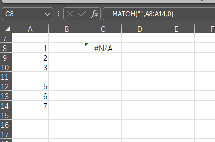 excel中match函数查找空值返回#N/A怎么办?连接空文本修复教程