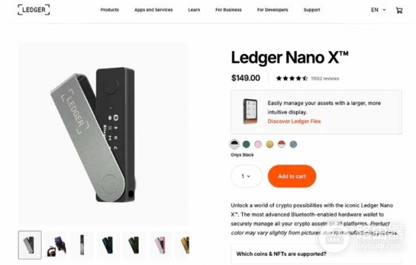 如何选择适合你的以太坊钱包？四大热门钱包一览