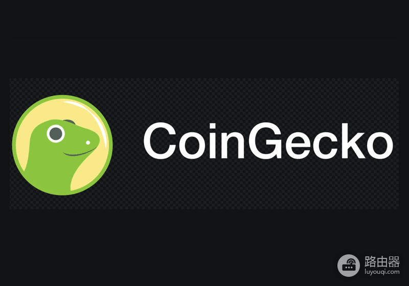 CoinMarketCap、CoinGecko与非小号功能比较,选择合适的加密数据平台
