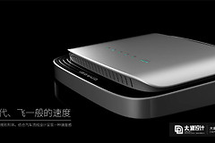 路由器后面的1234接口有什么区别（路由器后面的1234接口区别介绍）