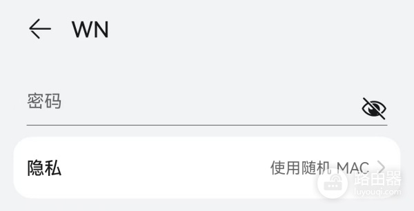 wifi网络认证登陆入口在哪?WiFi认证页面不弹出怎么办?